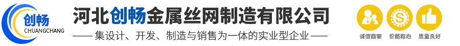 鎮(zhèn)江市東捷電氣制造有限公司